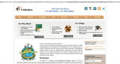 Desktop Screenshot of e-vidyalaya.com